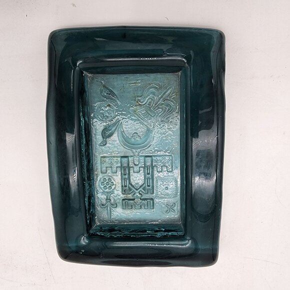 Kosta Boda Glass Erik Hoglund Dish - Picture 2 of 5